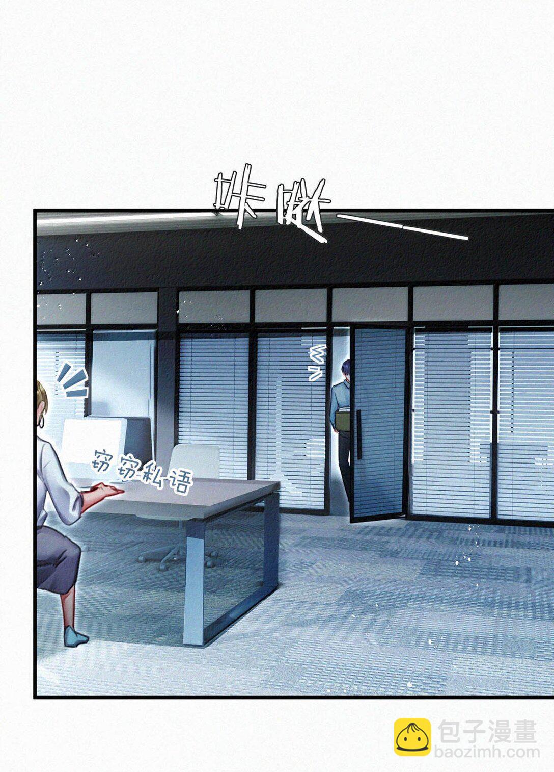 137 我对他是真的&hellip;&hellip;真的喜欢&hellip;&hellip;-第146话