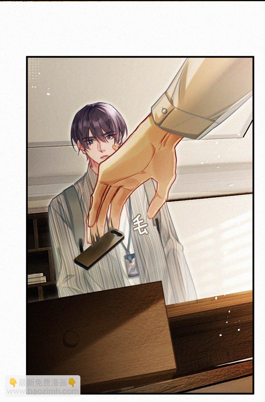 137 我对他是真的&hellip;&hellip;真的喜欢&hellip;&hellip;-第146话