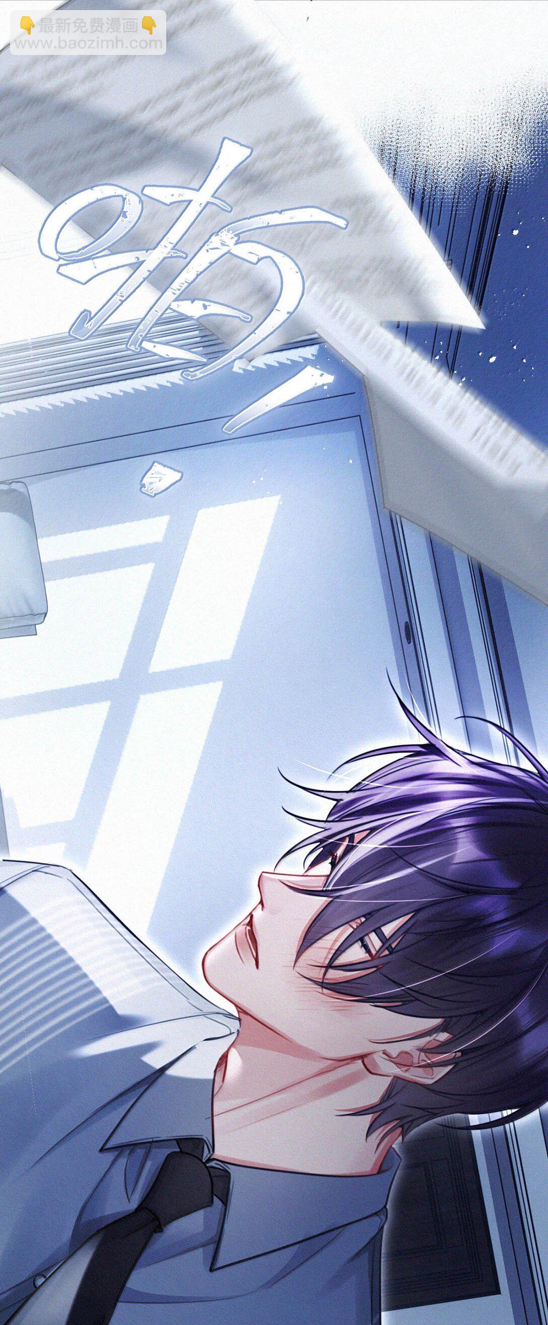 137 我对他是真的&hellip;&hellip;真的喜欢&hellip;&hellip;-第146话