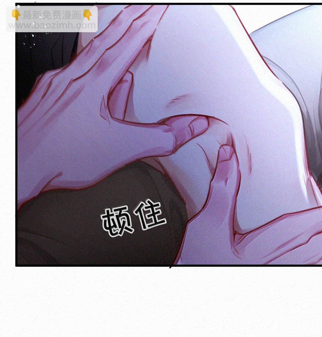 137 我对他是真的&hellip;&hellip;真的喜欢&hellip;&hellip;-第146话