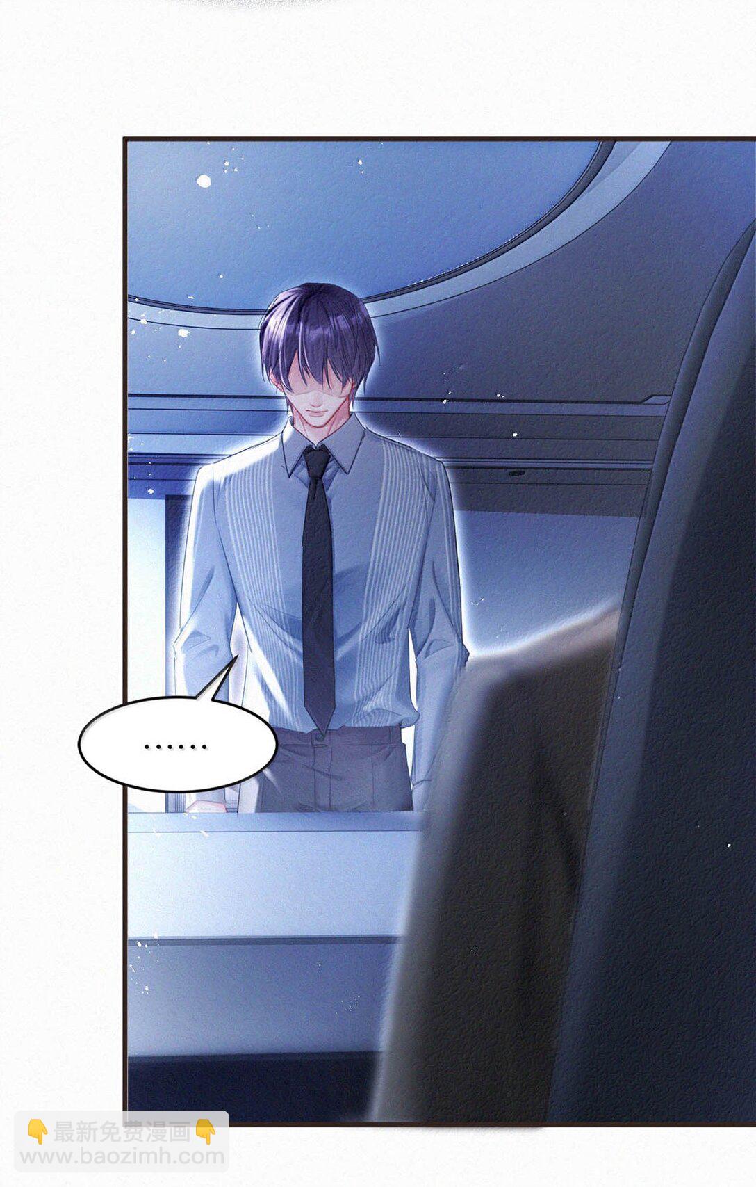 137 我对他是真的&hellip;&hellip;真的喜欢&hellip;&hellip;-第146话