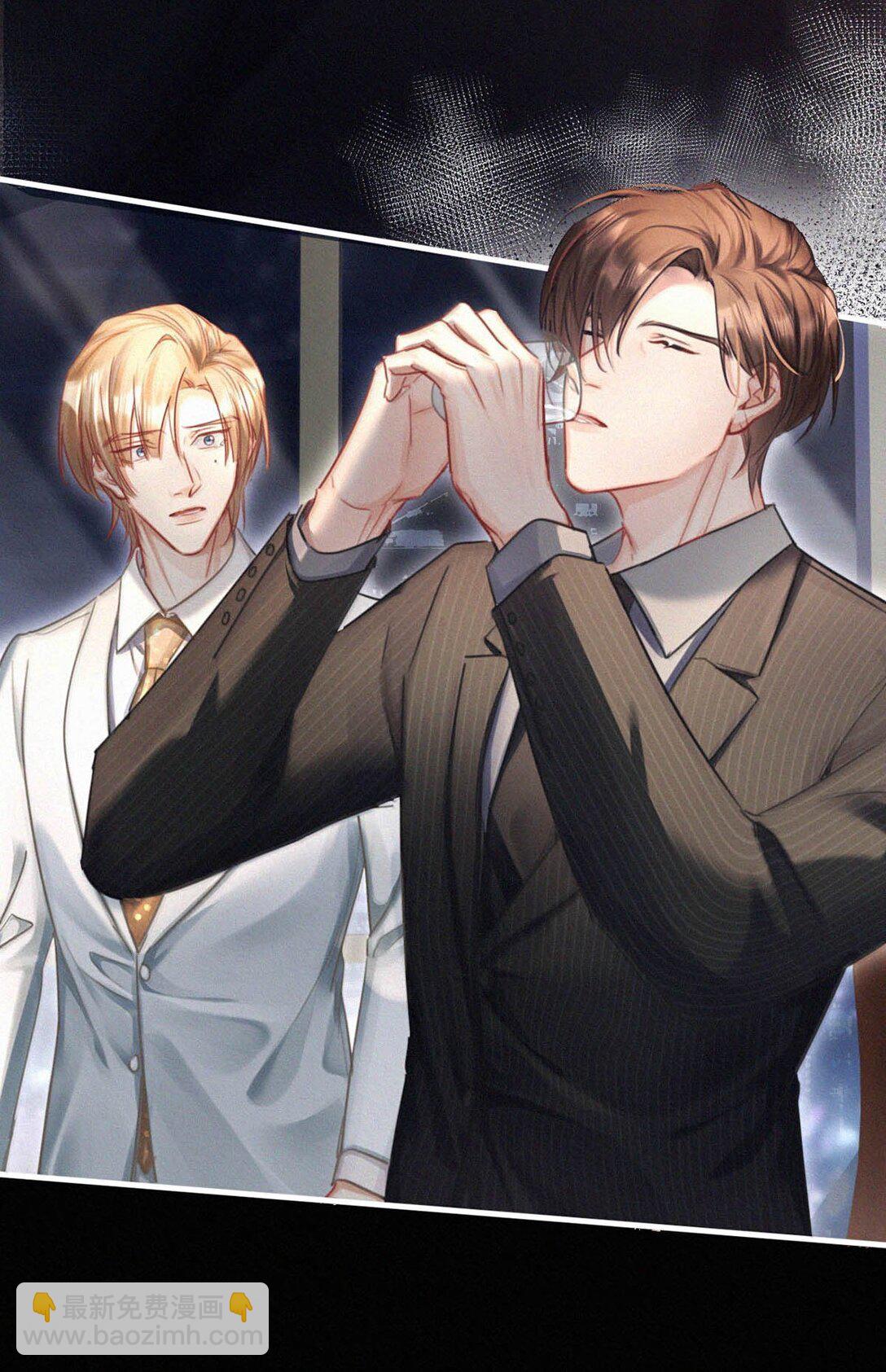 139 老师，今晚我跟你回去吧。-第148话