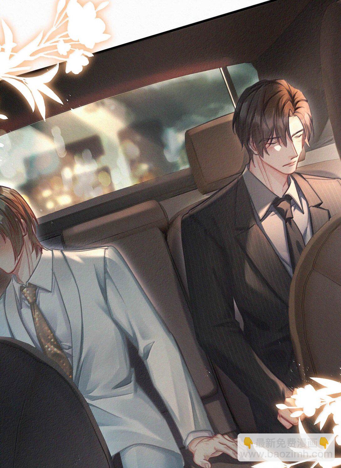 139 老师，今晚我跟你回去吧。-第148话