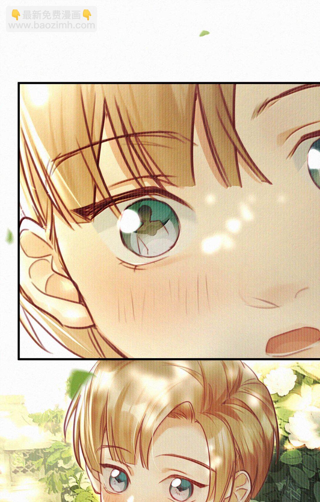 139 老师，今晚我跟你回去吧。-第148话