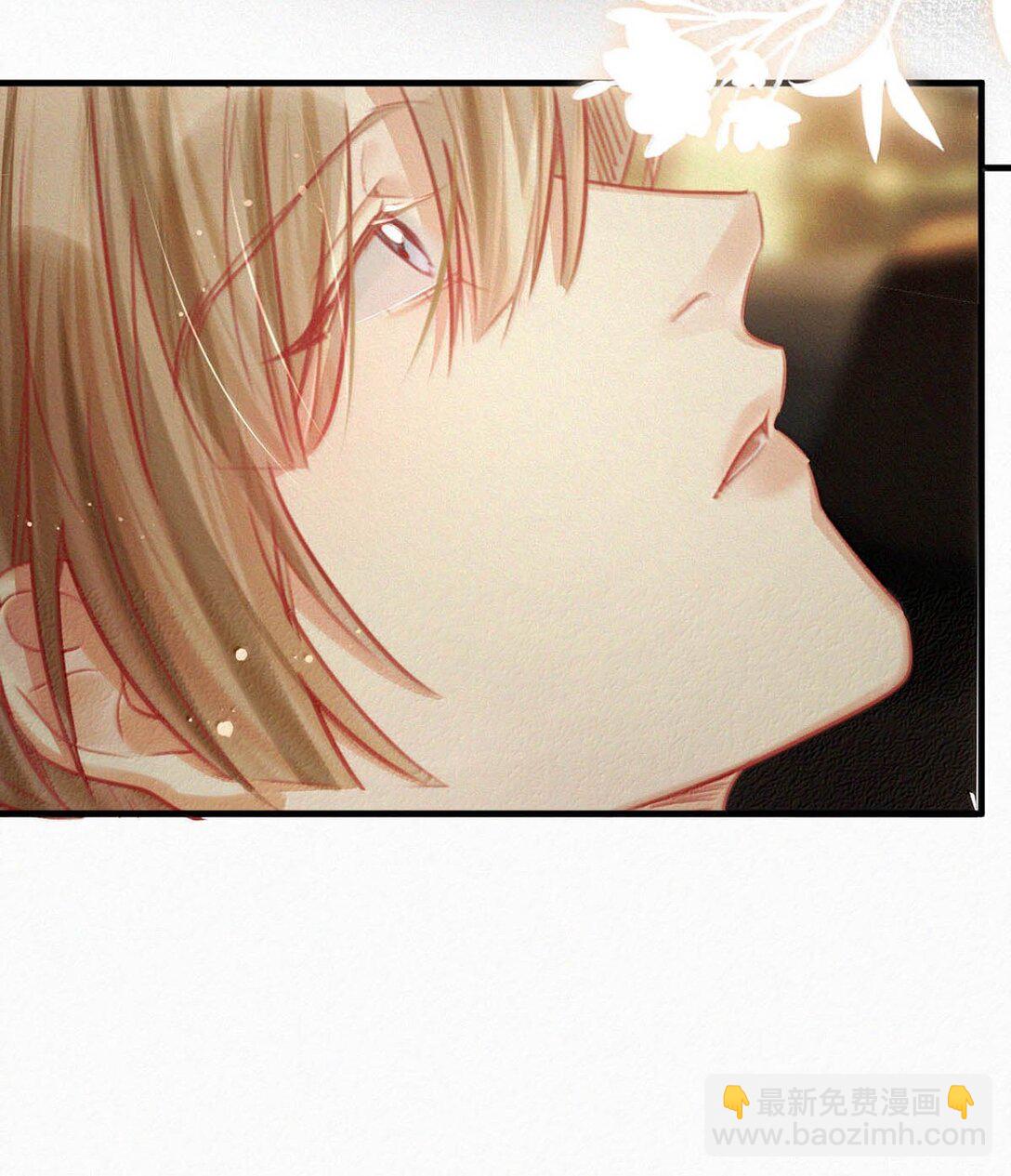 139 老师，今晚我跟你回去吧。-第148话