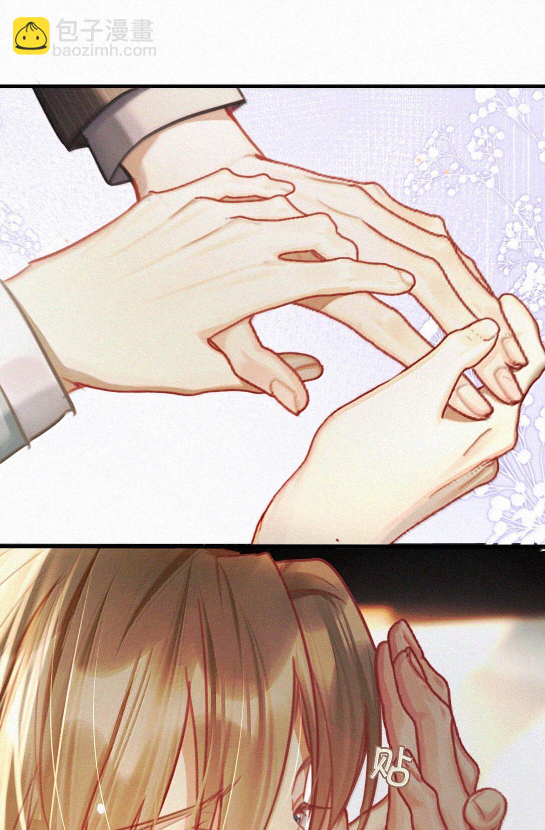 139 老师，今晚我跟你回去吧。-第148话