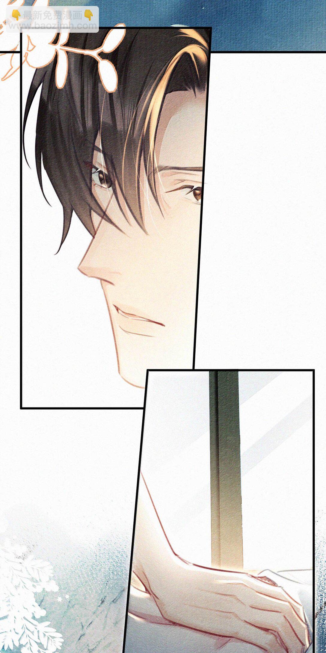 141 &ldquo;鸣鸣&rdquo;、&ldquo;宝宝&rdquo;、&ldquo;小刑&rdquo;，叫什么好呢？-第150话