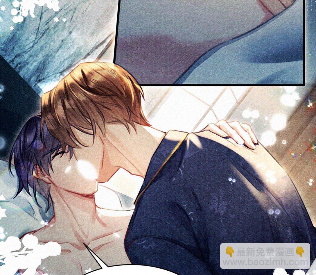 141 &ldquo;鸣鸣&rdquo;、&ldquo;宝宝&rdquo;、&ldquo;小刑&rdquo;，叫什么好呢？-第150话