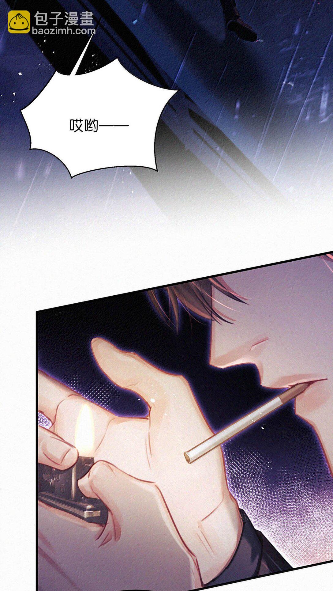 141 &ldquo;鸣鸣&rdquo;、&ldquo;宝宝&rdquo;、&ldquo;小刑&rdquo;，叫什么好呢？-第150话