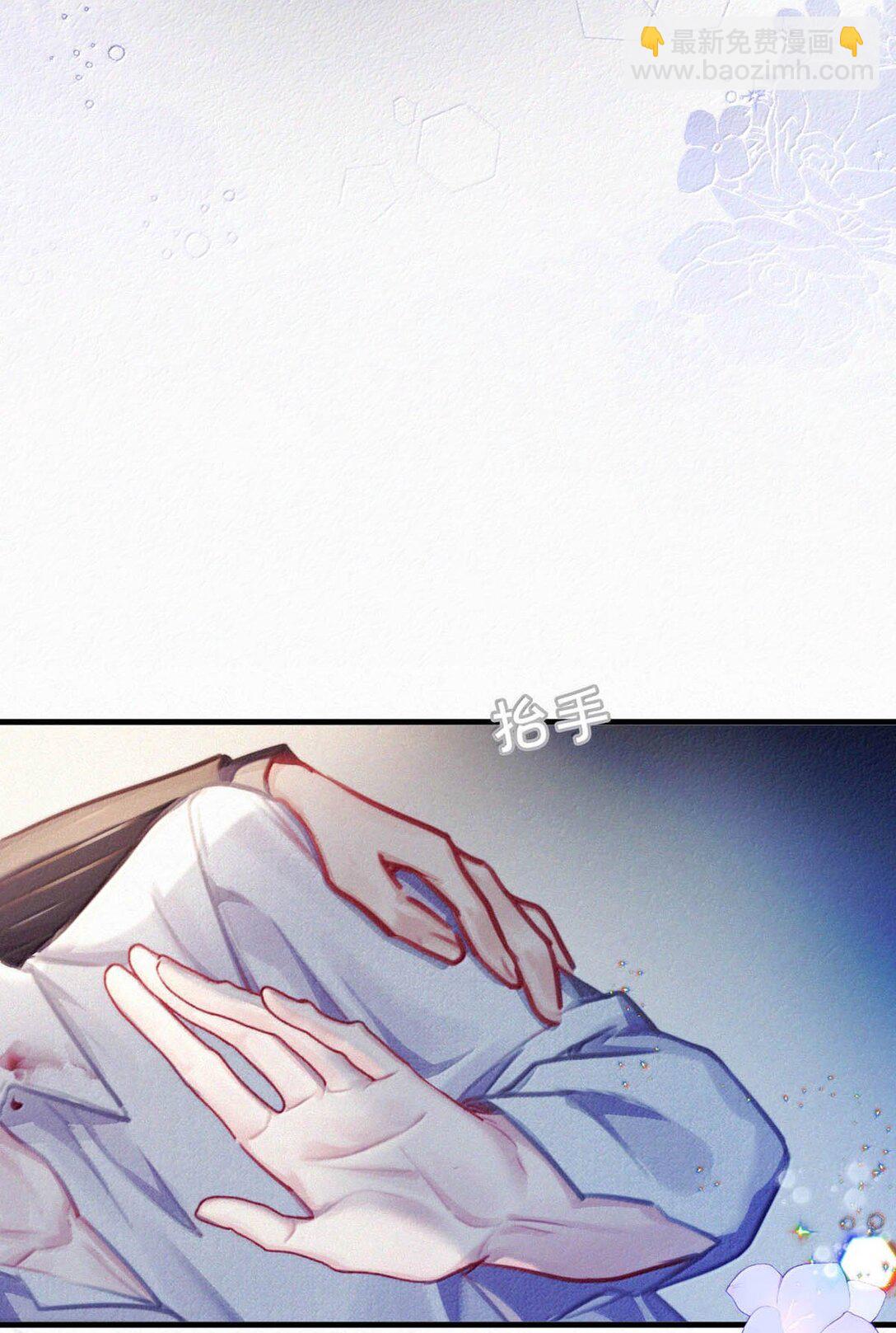 144 只是单纯的气没消？-第154话