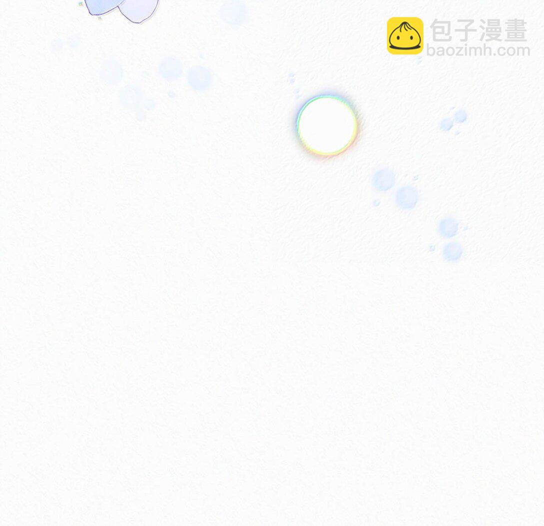 144 只是单纯的气没消？-第154话