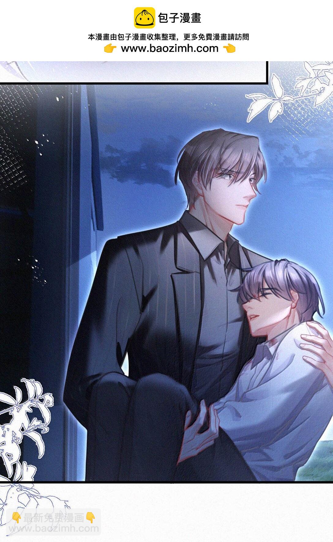 144 只是单纯的气没消？-第154话