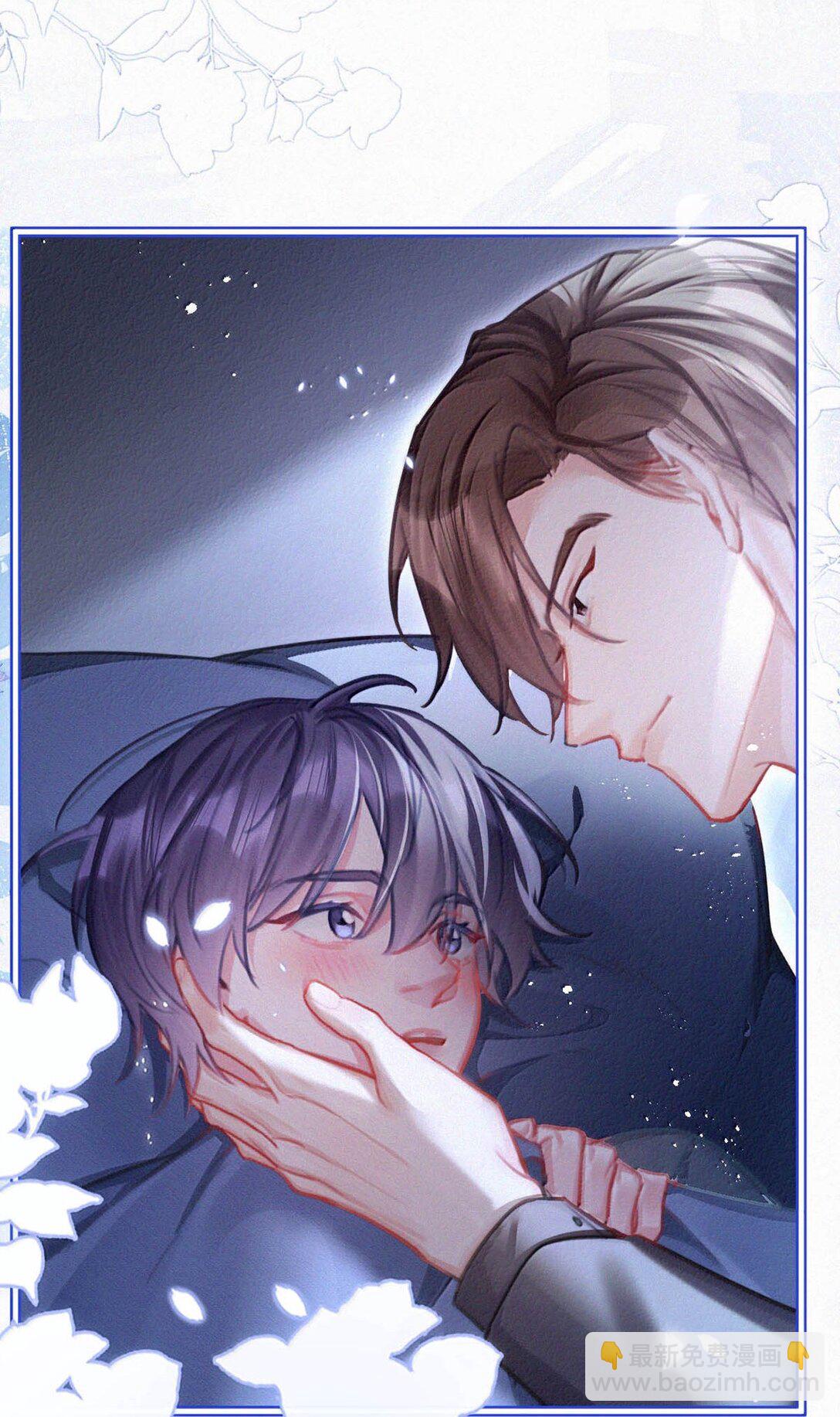 144 只是单纯的气没消？-第154话