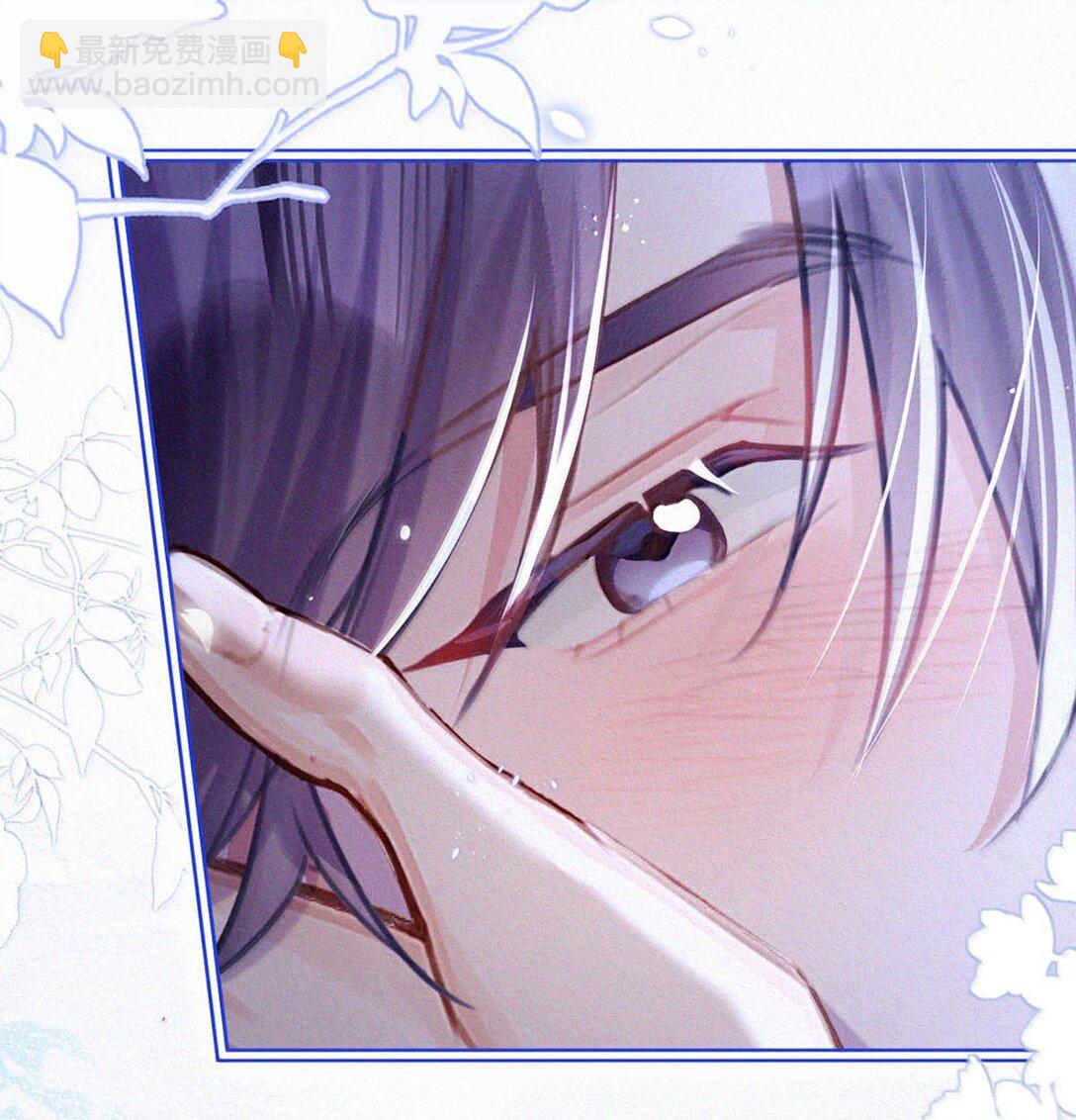 144 只是单纯的气没消？-第154话