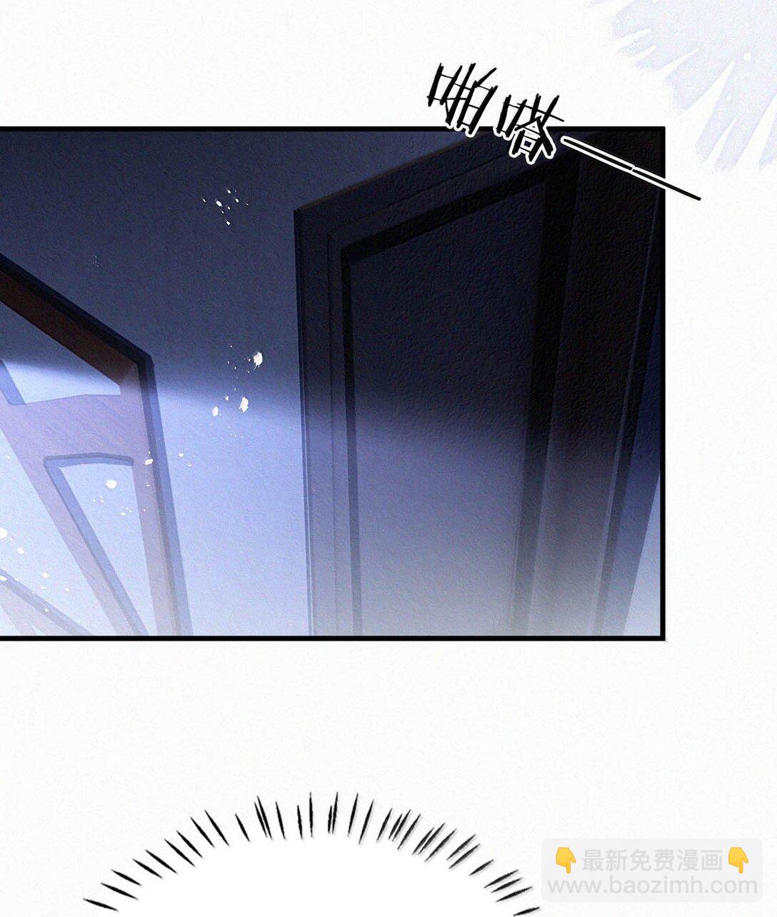 144 只是单纯的气没消？-第154话