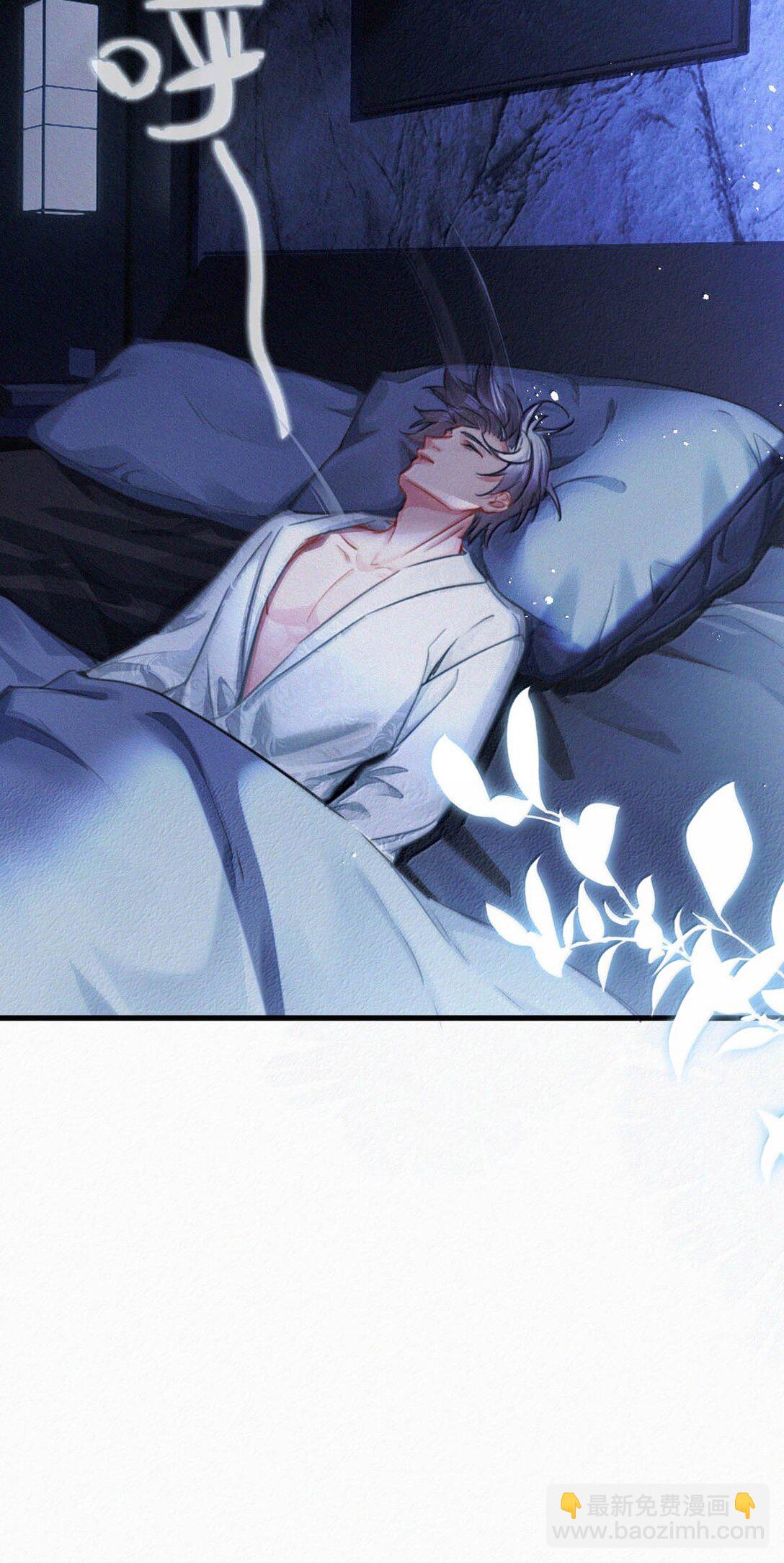 144 只是单纯的气没消？-第154话