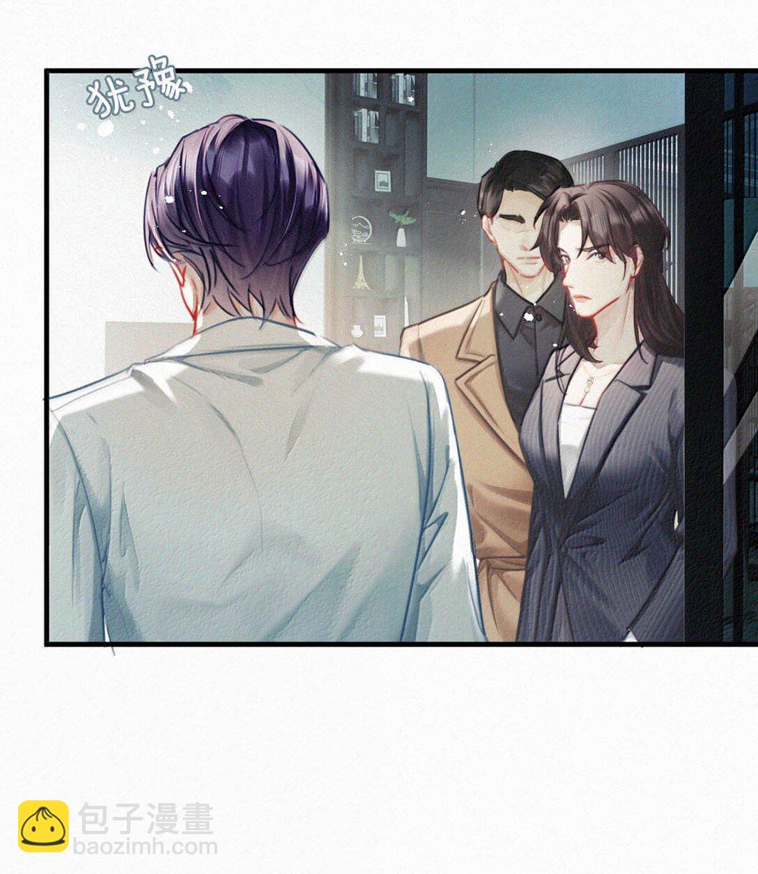 146 自己想要什么。(1/2)-第156话