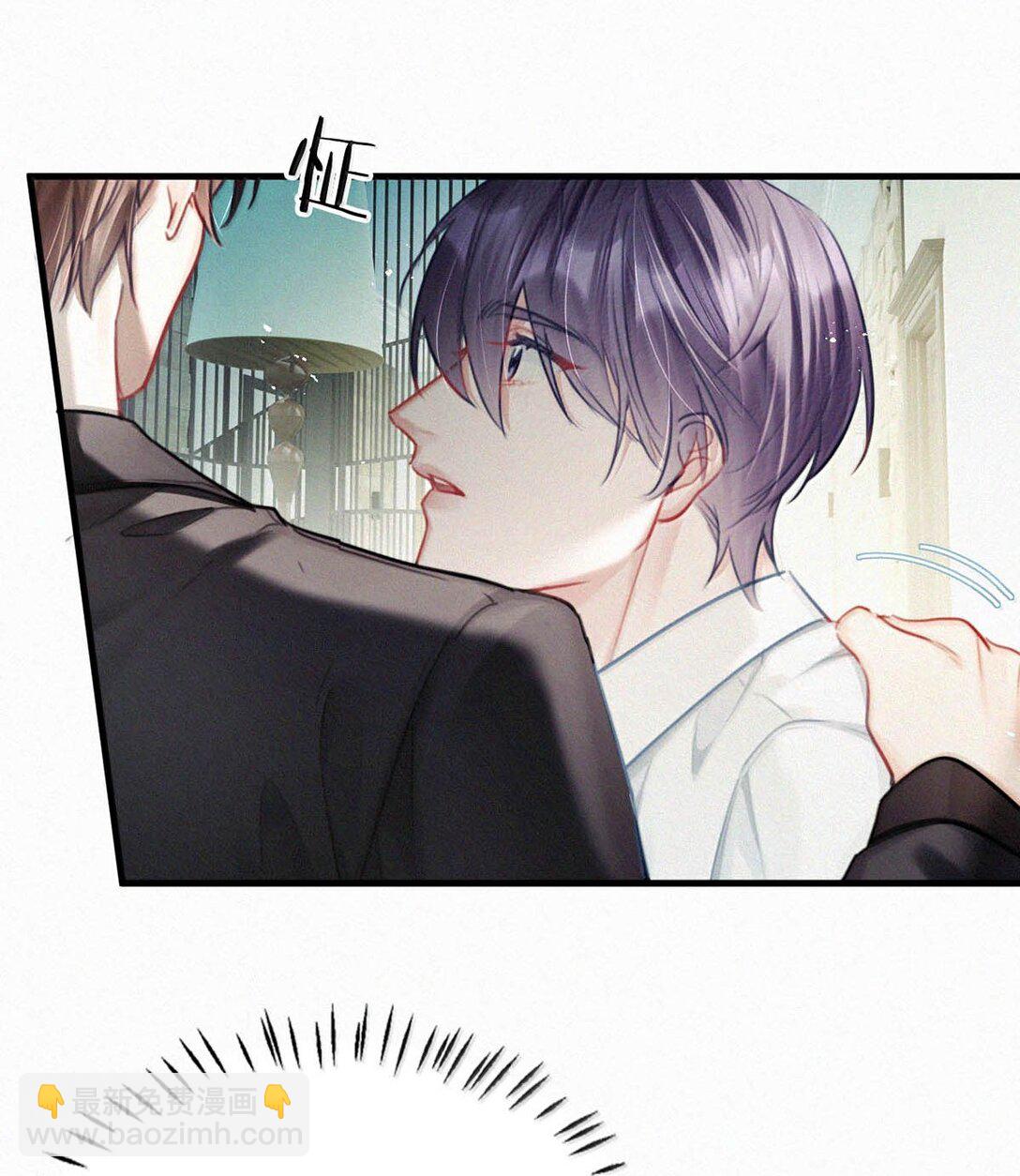 146 自己想要什么。(1/2)-第156话