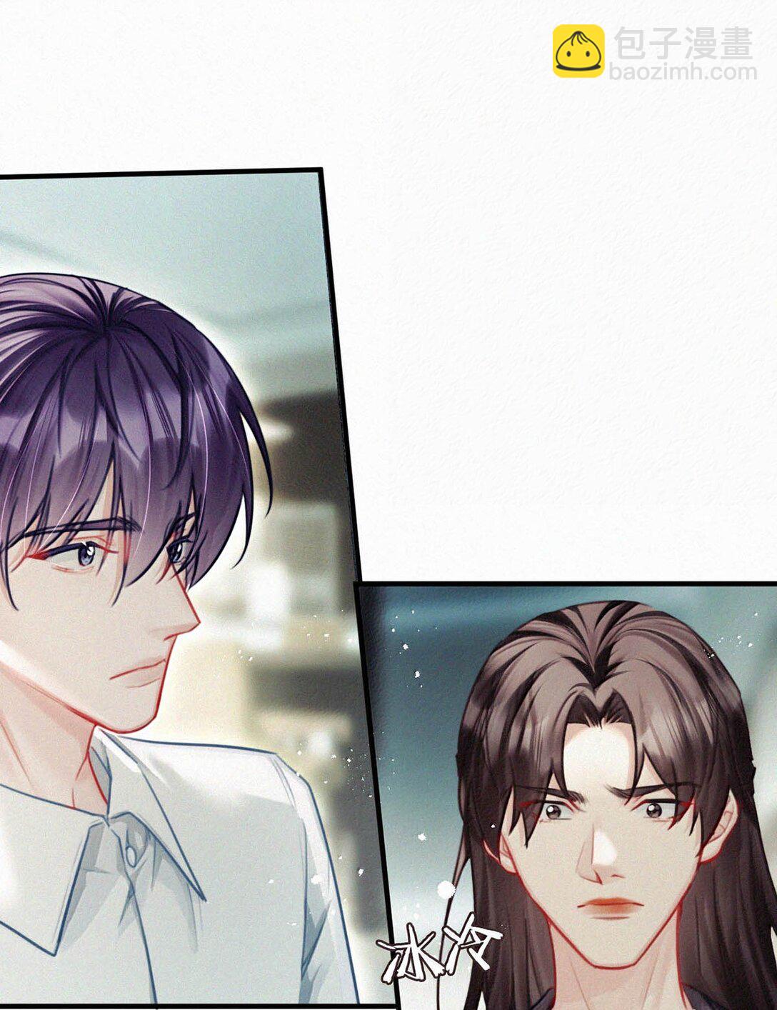 146 自己想要什么。(1/2)-第156话