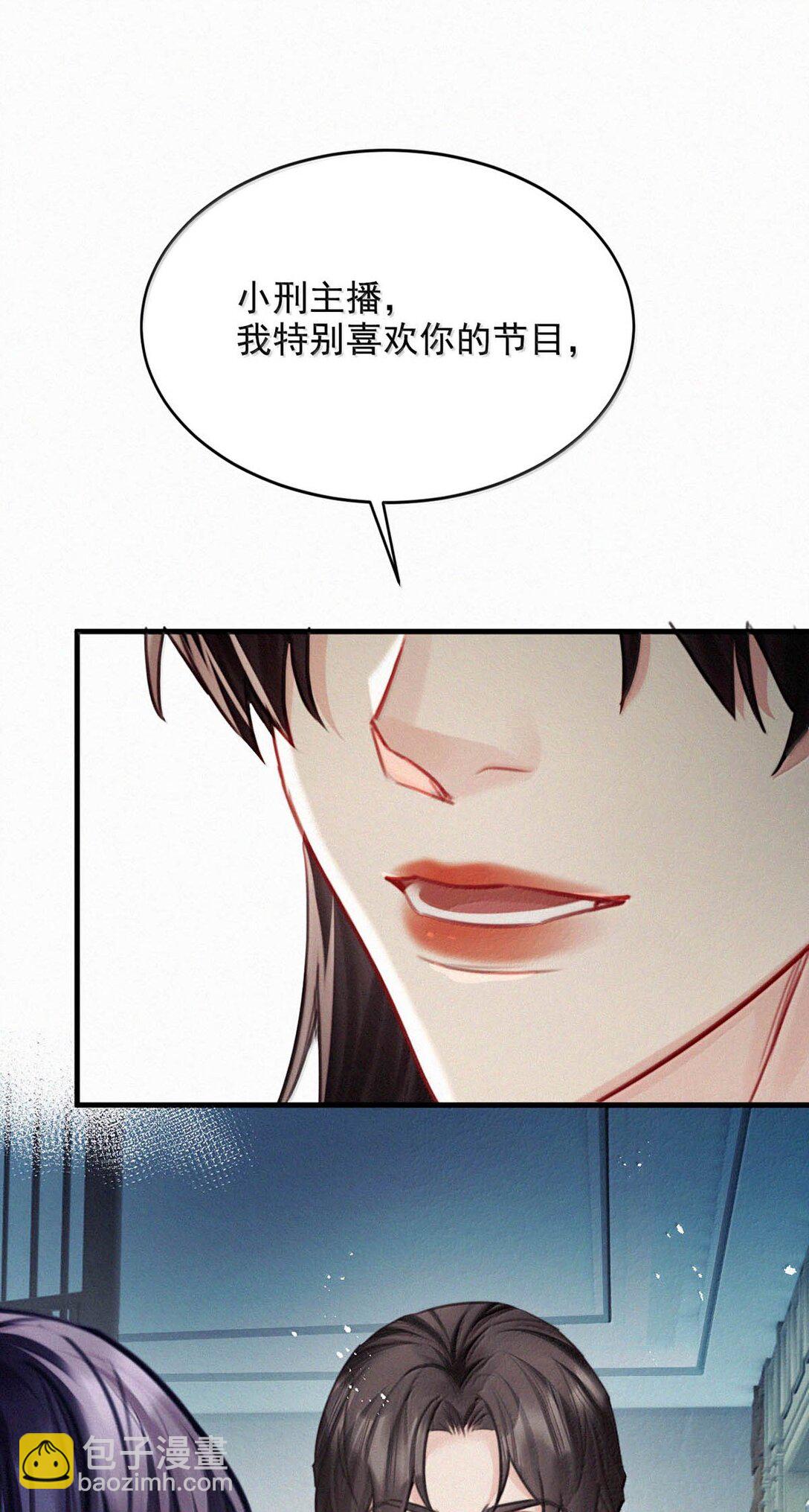 146 自己想要什么。(1/2)-第156话