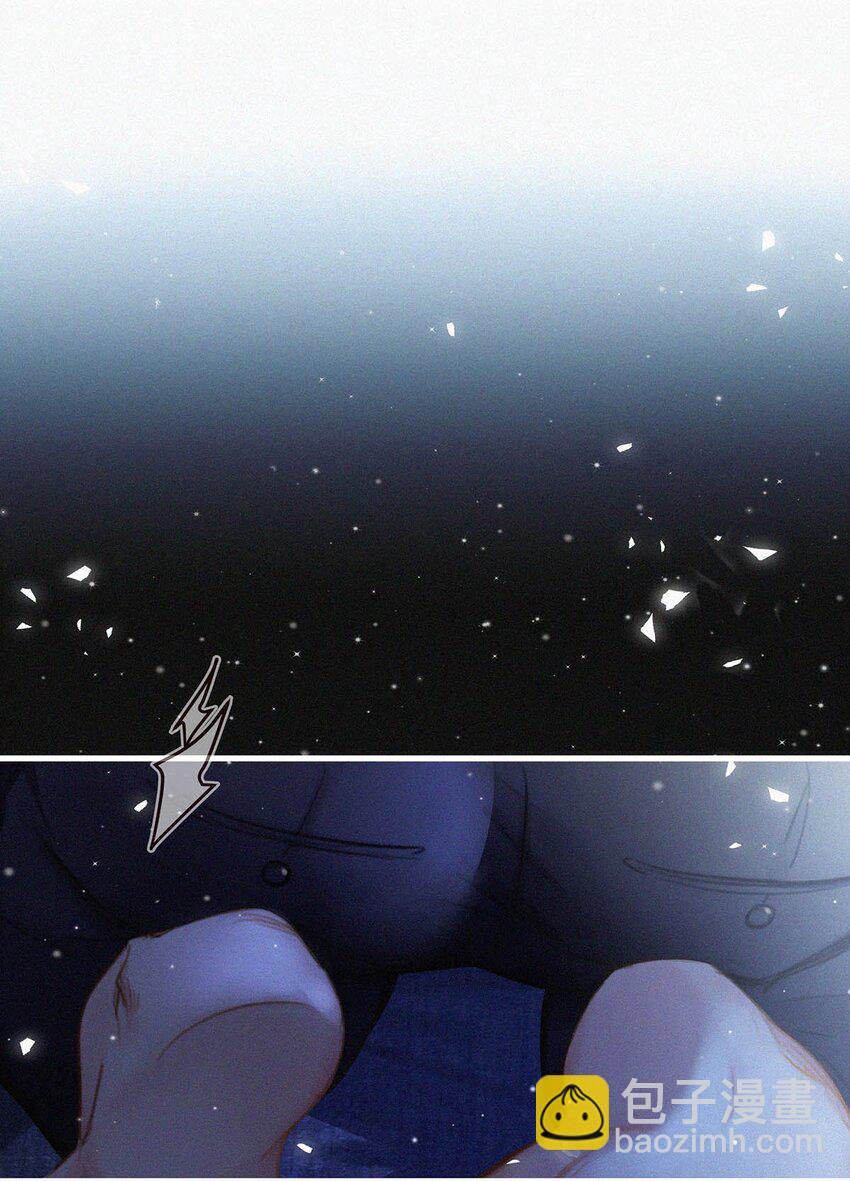 014 被人亲眼看到又是另外一回事。(1/2)-第18话