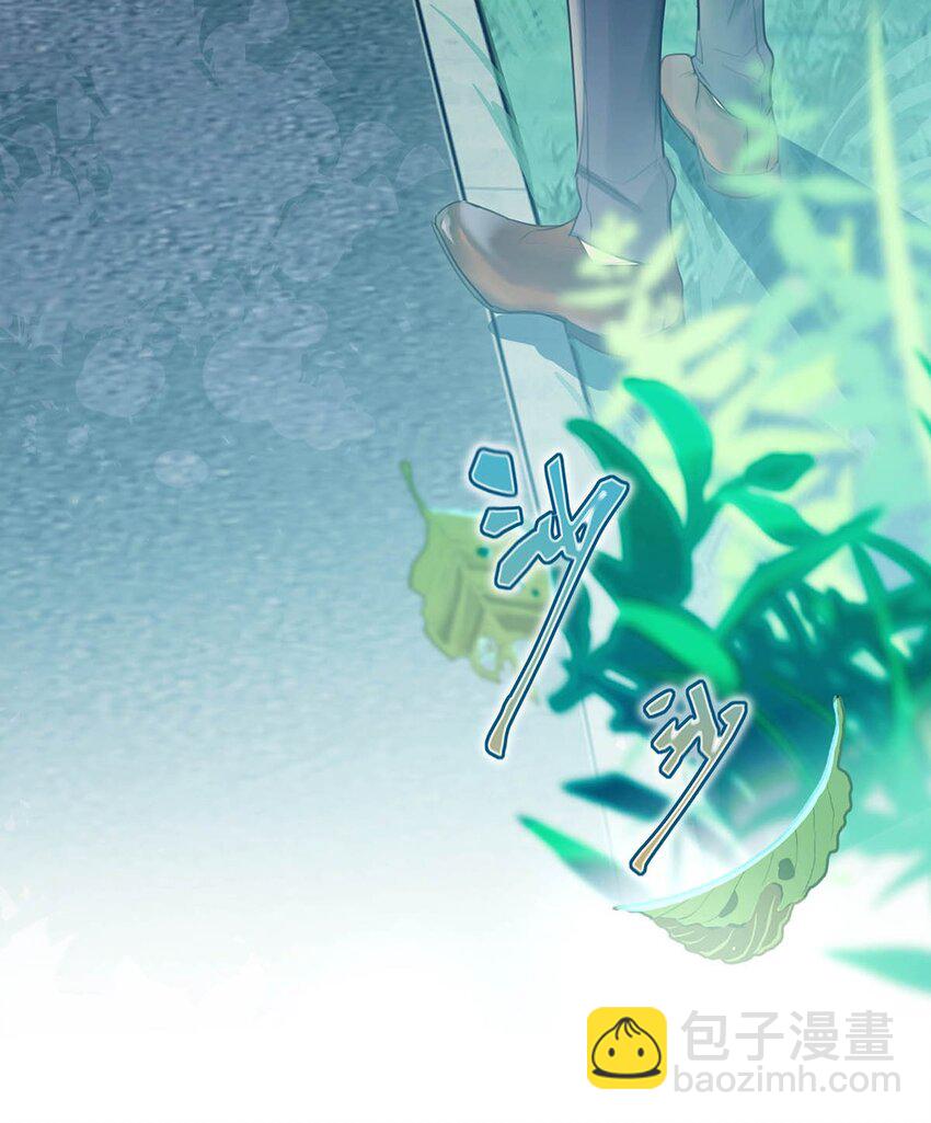 014 被人亲眼看到又是另外一回事。(1/2)-第18话