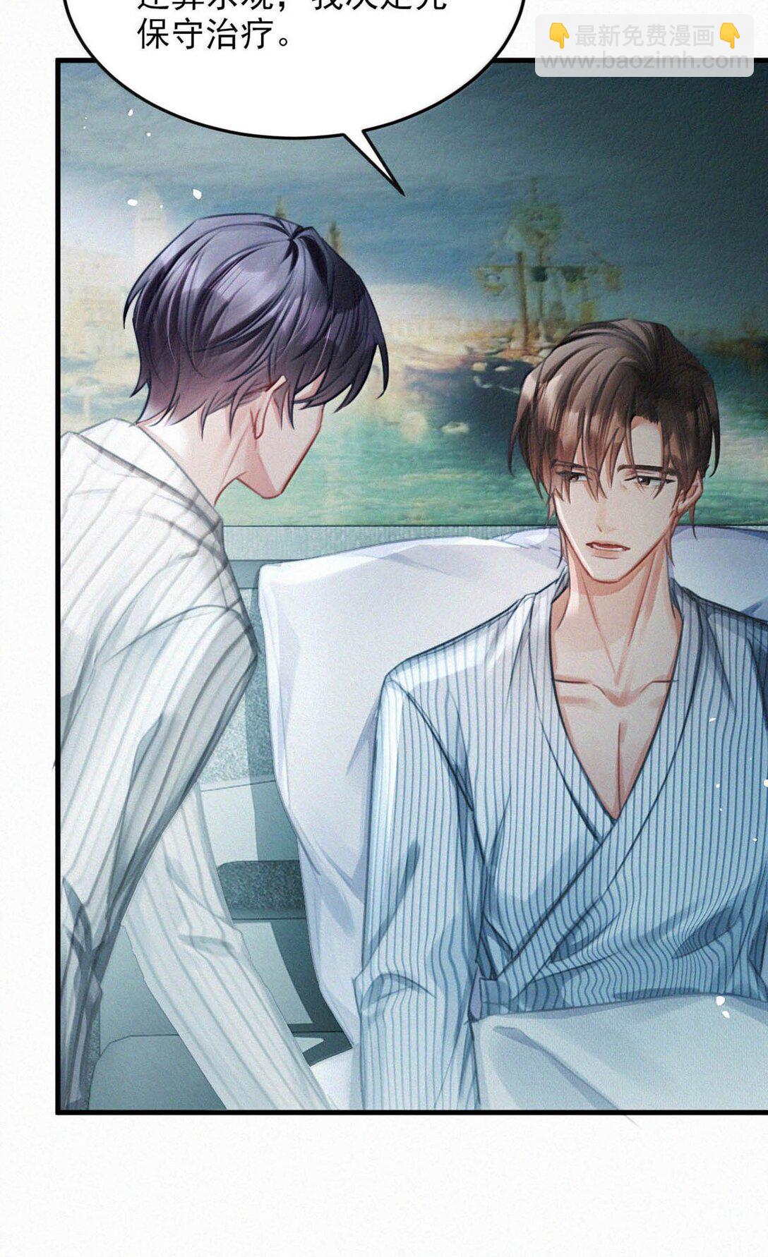 149 鸣鸣，进来。-第160话