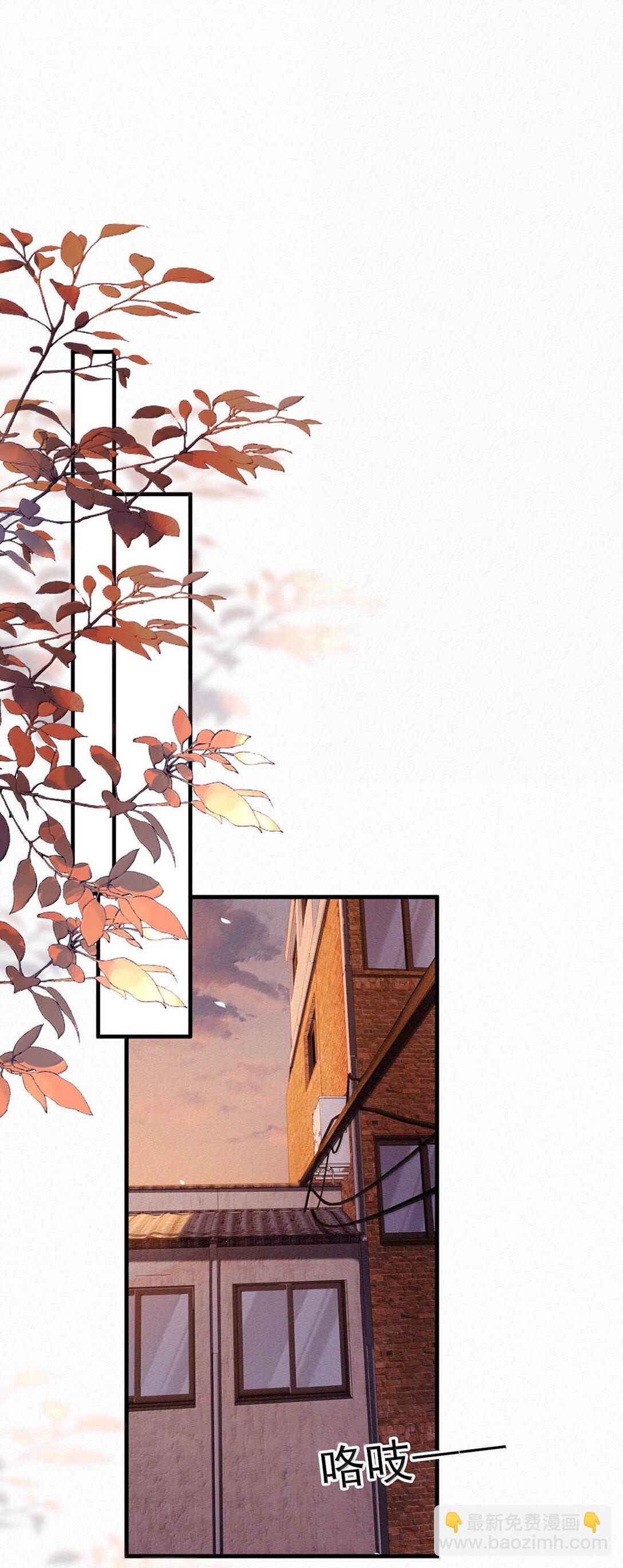 149 鸣鸣，进来。-第160话