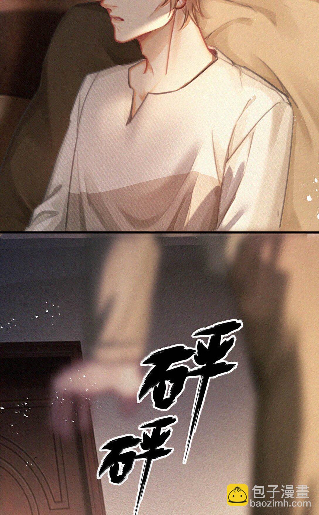 149 鸣鸣，进来。-第160话