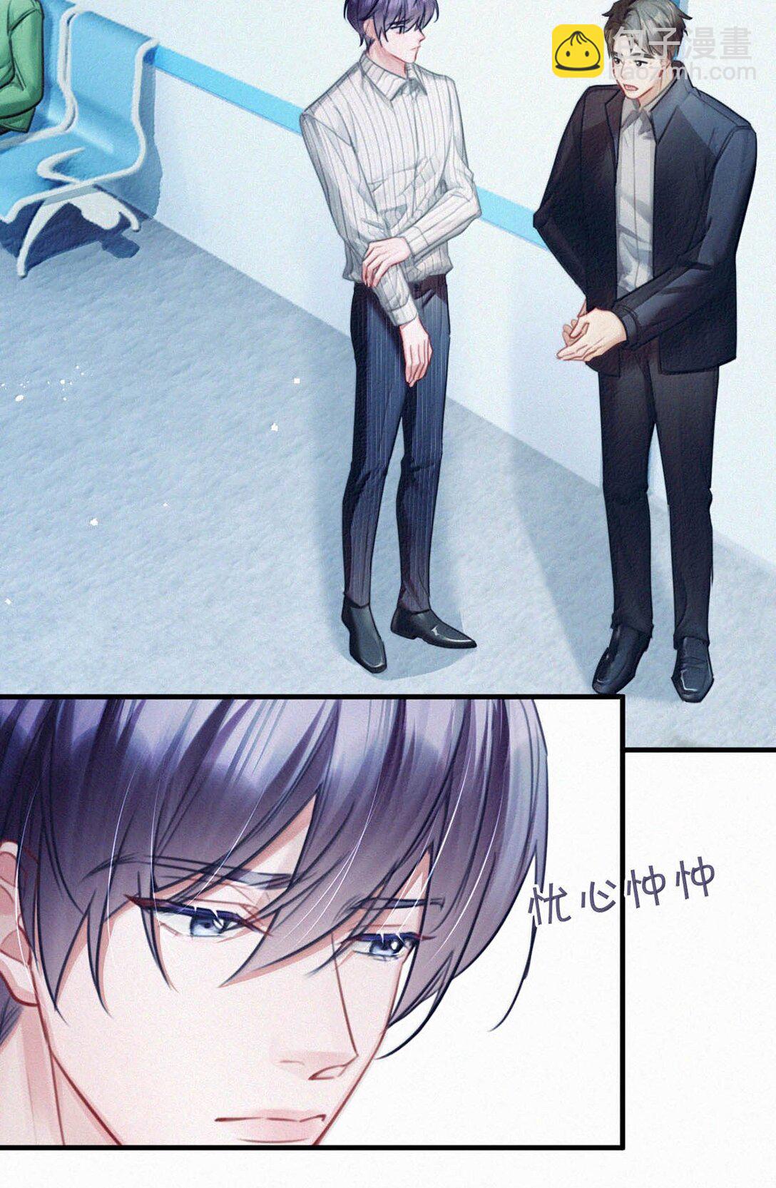 149 鸣鸣，进来。-第160话