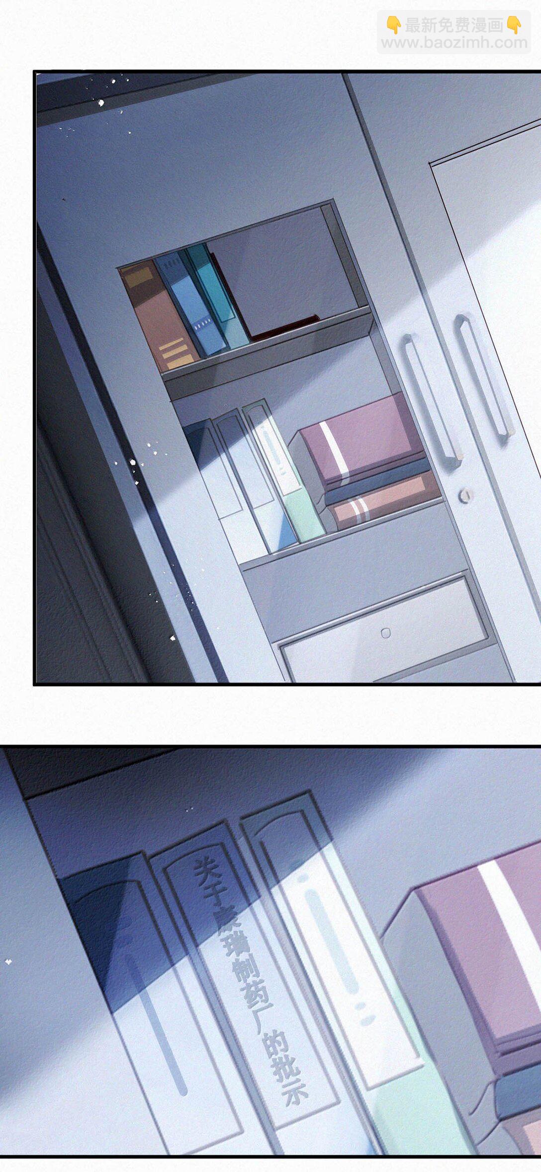 151 我相信你会做出正确的选择。-第162话