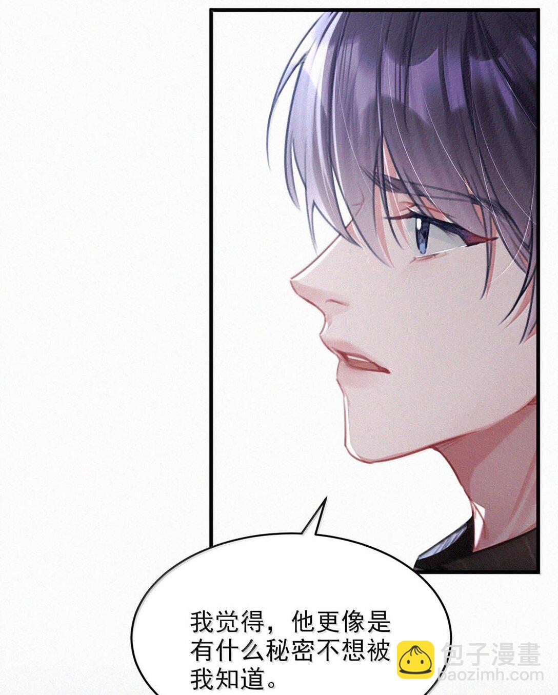 151 我相信你会做出正确的选择。-第162话