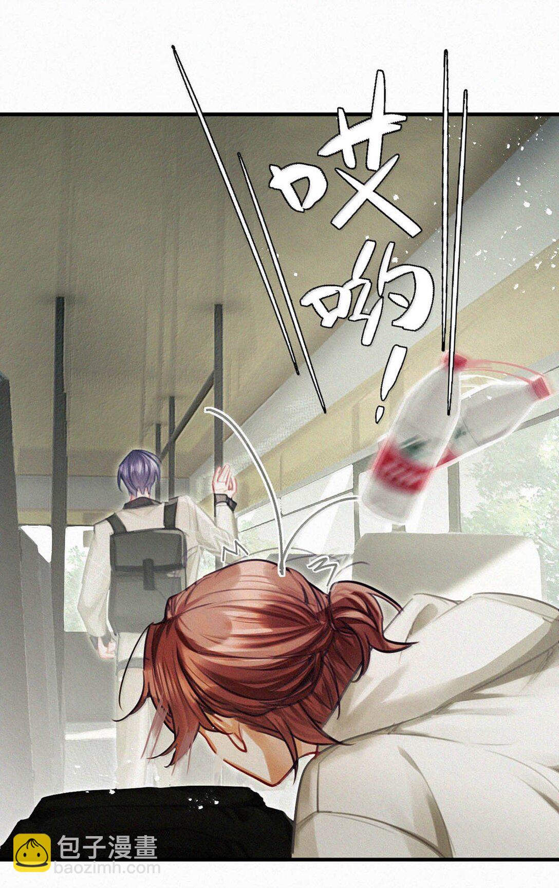 151 我相信你会做出正确的选择。-第162话