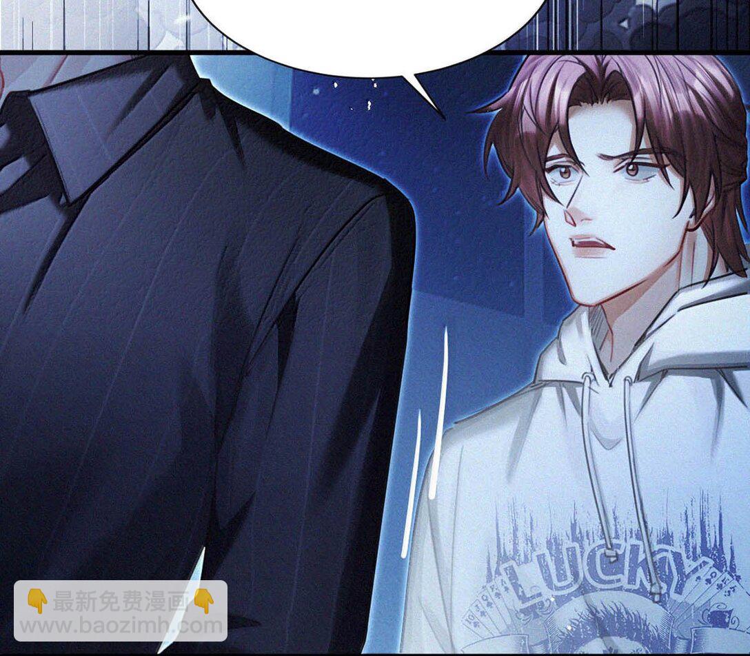 151 我相信你会做出正确的选择。-第162话