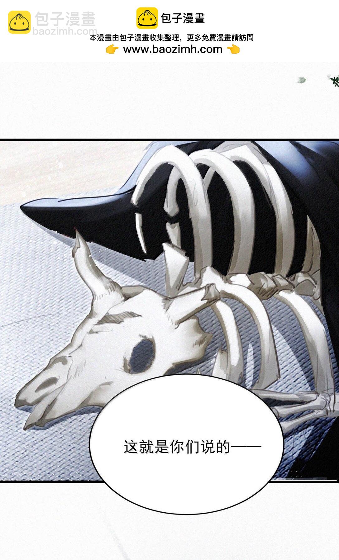 151 我相信你会做出正确的选择。-第162话