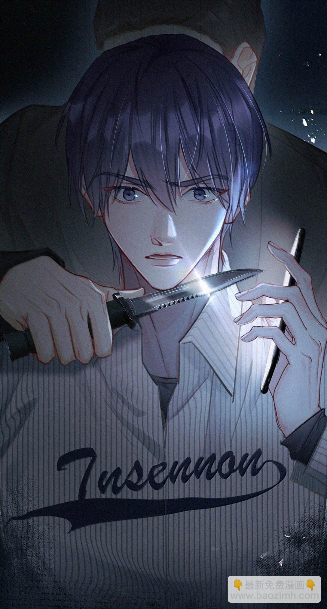 153 你难道不想替你爸爸翻案了吗？(1/2)-第164话