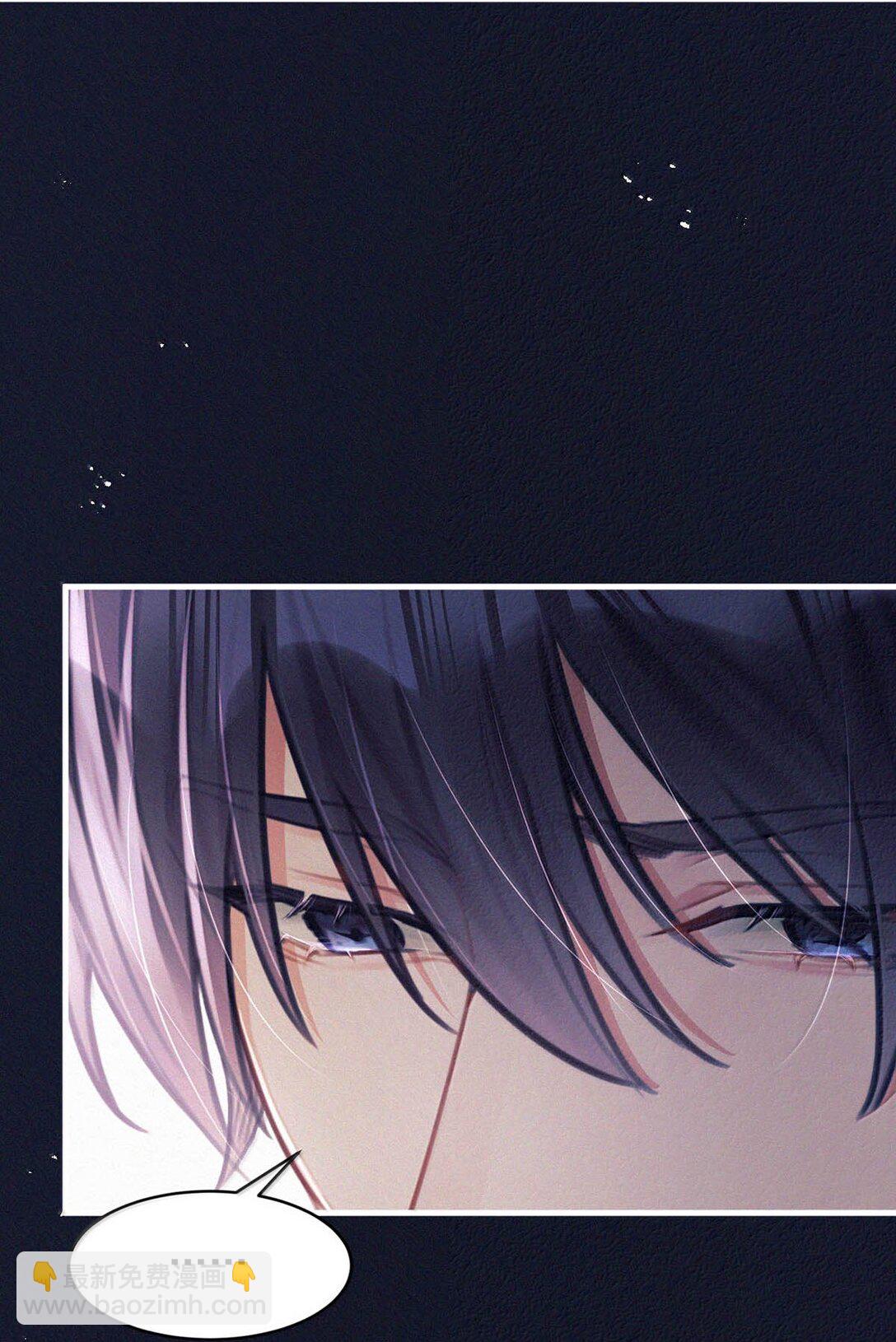 153 你难道不想替你爸爸翻案了吗？(1/2)-第164话