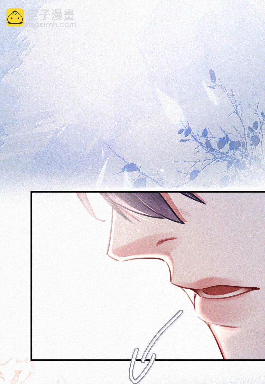 153 你难道不想替你爸爸翻案了吗？(1/2)-第164话