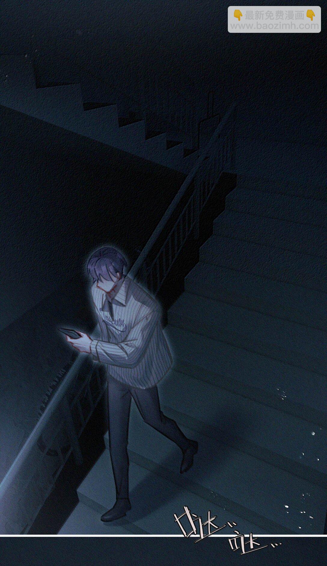 153 你难道不想替你爸爸翻案了吗？(1/2)-第164话