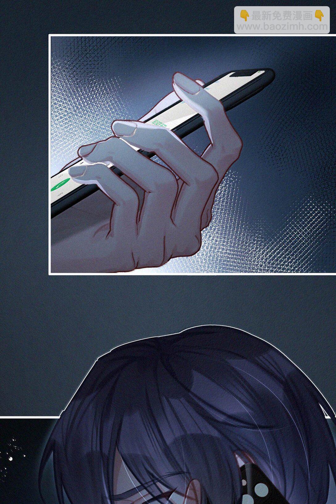 153 你难道不想替你爸爸翻案了吗？(1/2)-第164话