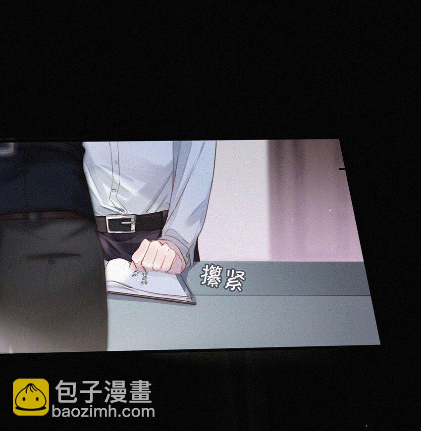 016 你想在哪里接受指导？(1/2)-第20话