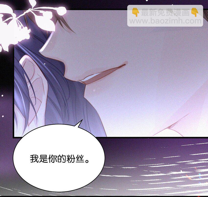 016 你想在哪里接受指导？(1/2)-第20话