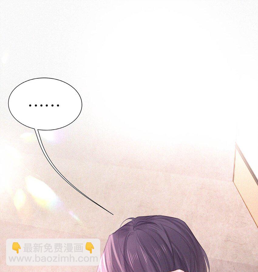 016 你想在哪里接受指导？(1/2)-第20话