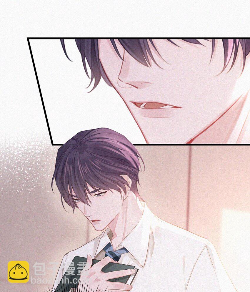 016 你想在哪里接受指导？(1/2)-第20话