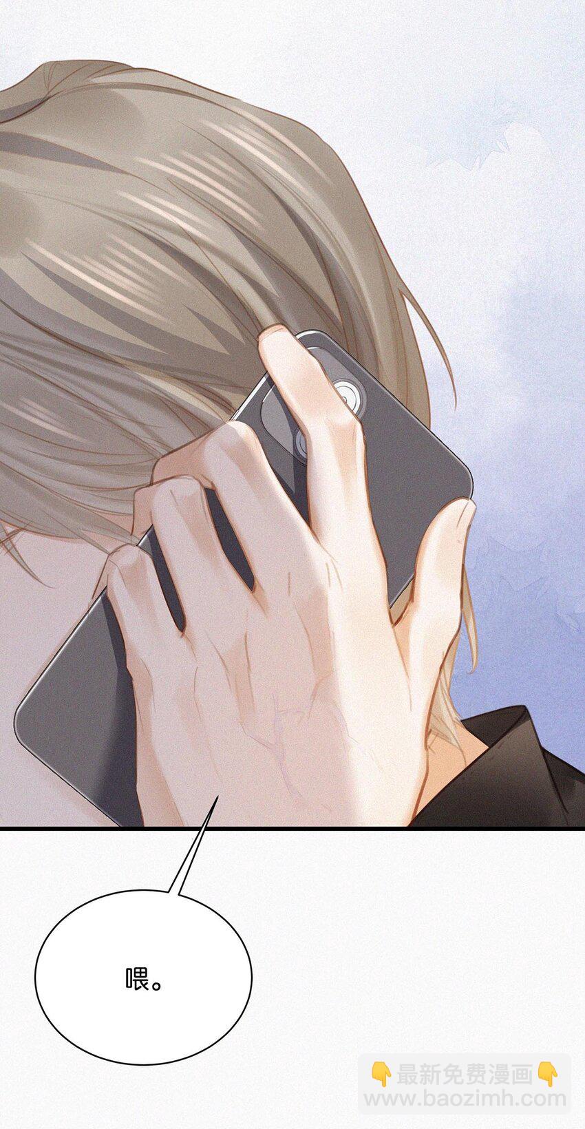 016 你想在哪里接受指导？(1/2)-第20话