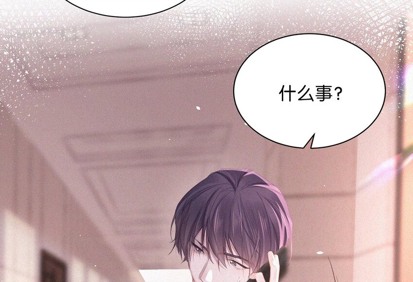 016 你想在哪里接受指导？(1/2)-第20话