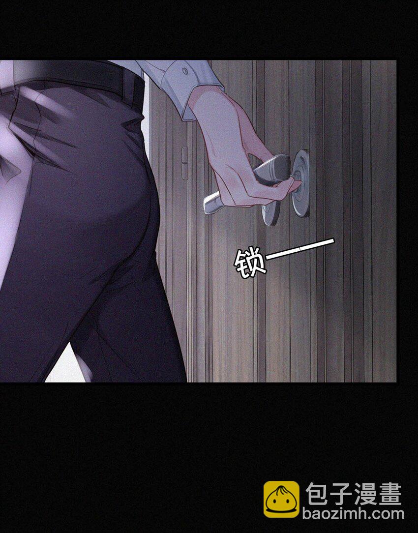 016 你想在哪里接受指导？(1/2)-第20话