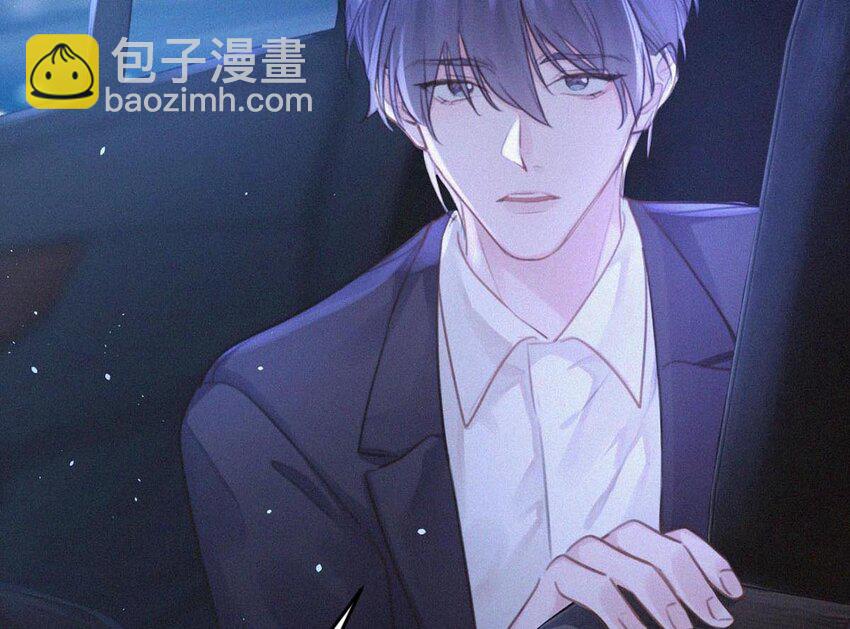 024 别动。(1/2)-第28话