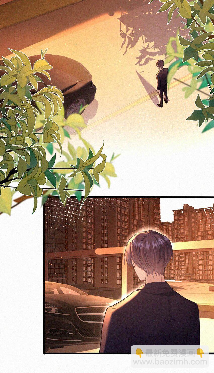 024 别动。(1/2)-第28话