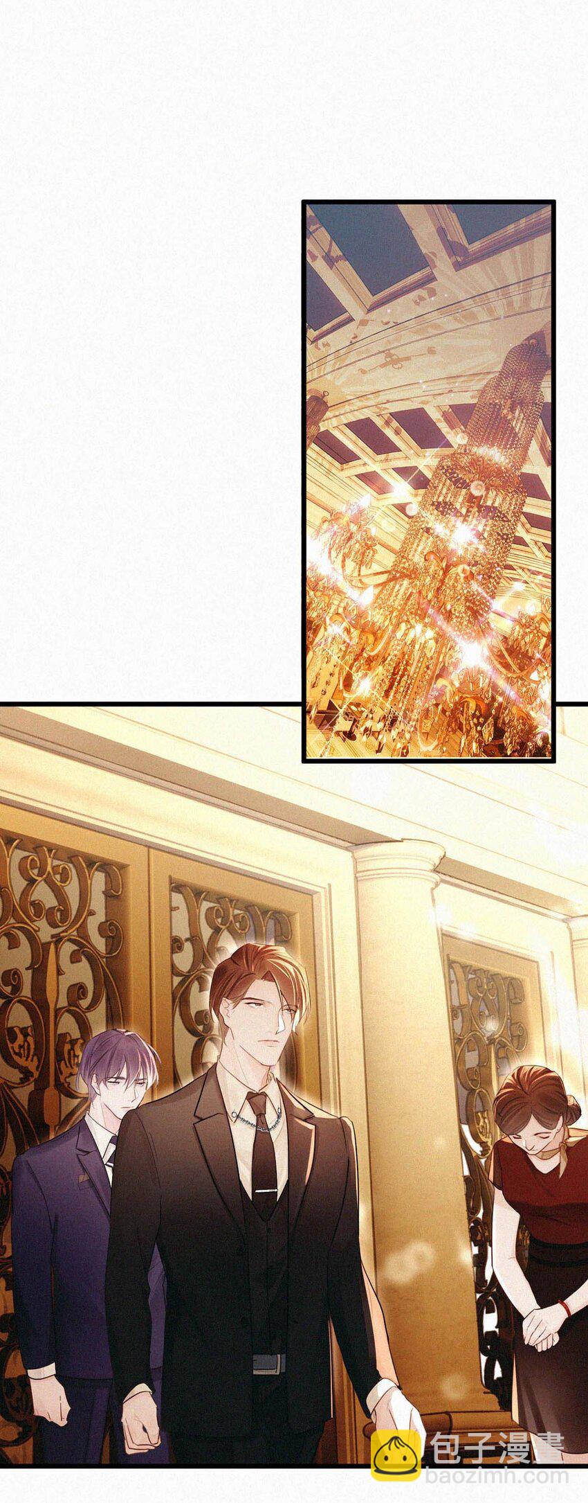 024 别动。(1/2)-第28话